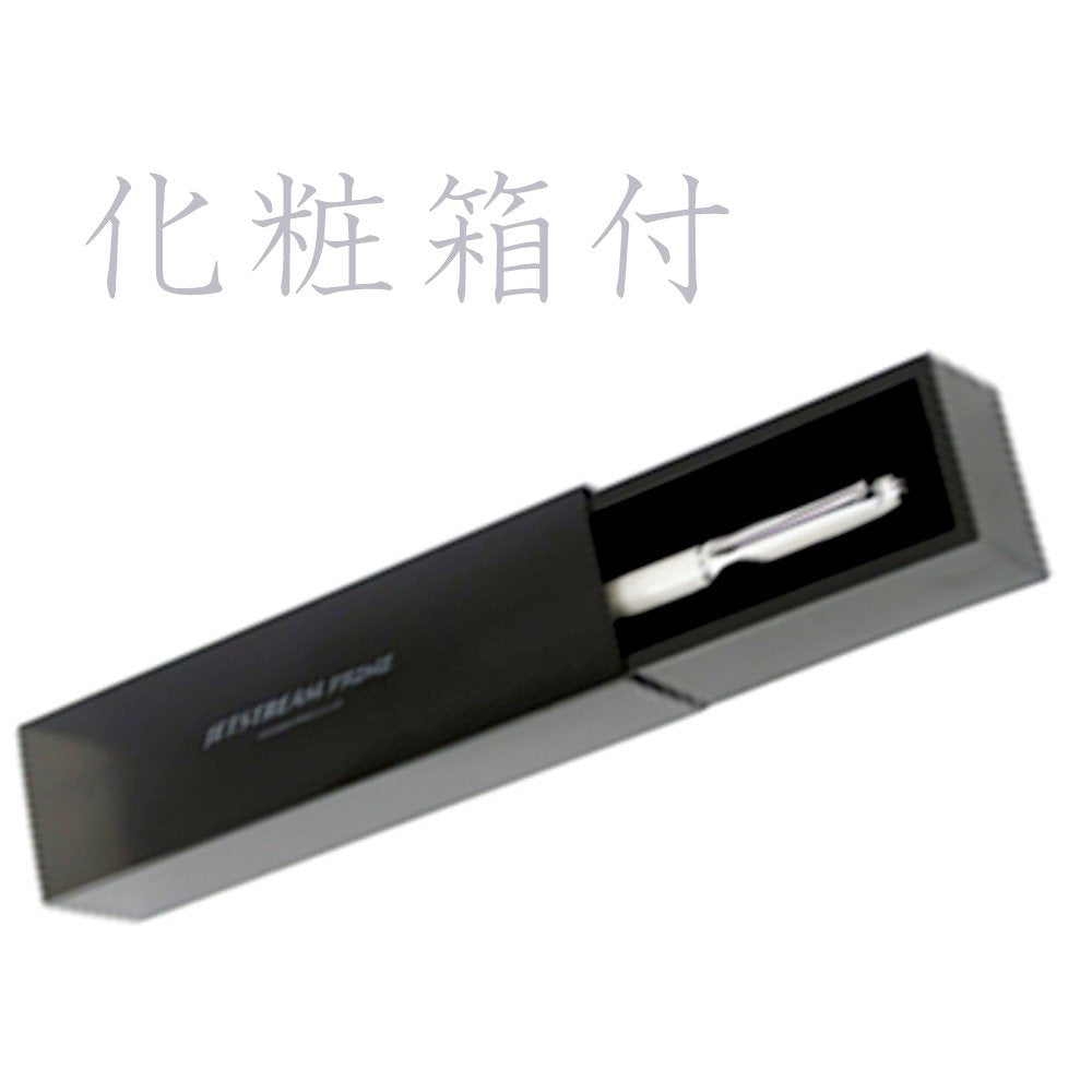 Mitsubishi Pencil SXK300005D.9 Jetstream Prime Oil-Based Ballpoint Pen, 0.5, Dark Navy