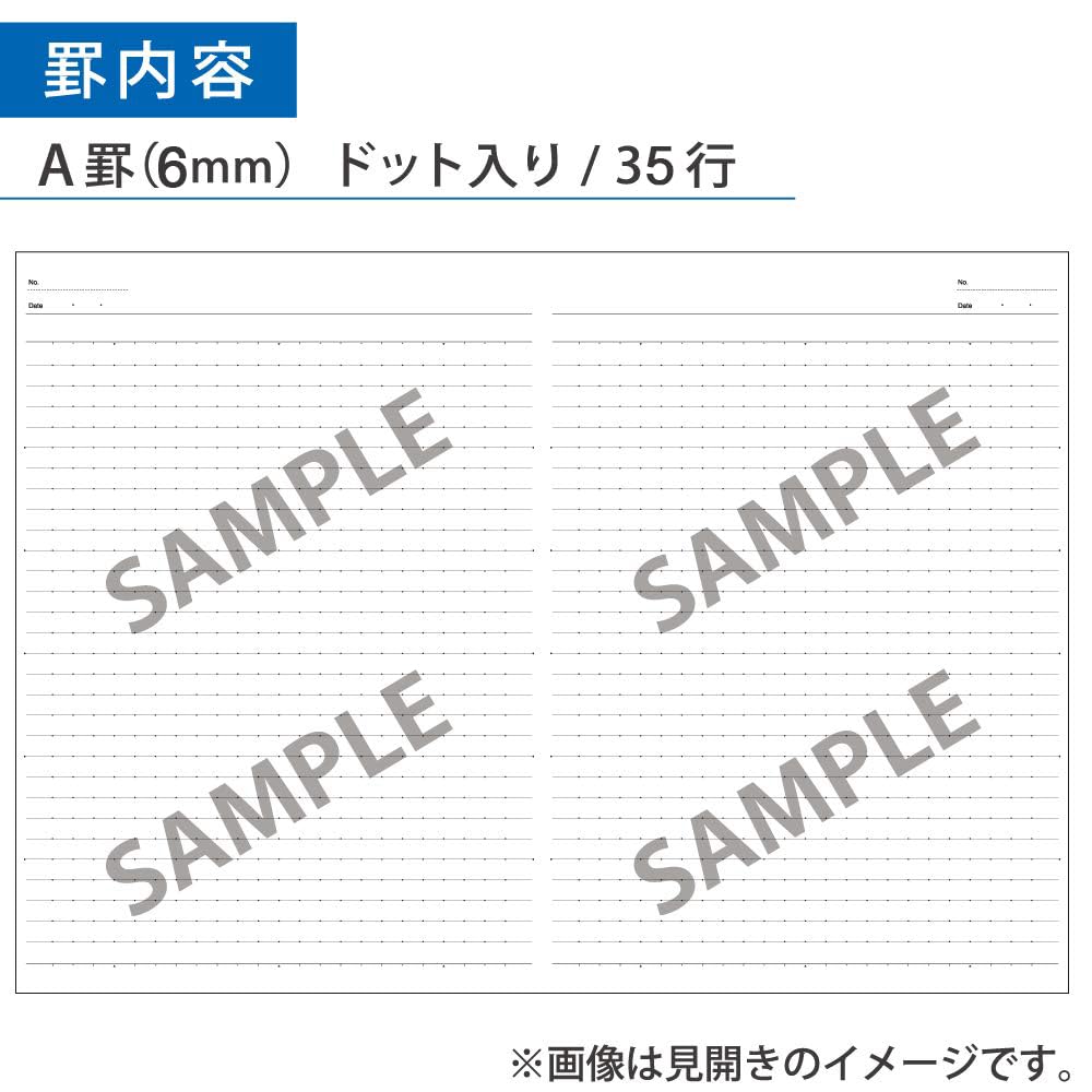 KOKUYO B5 Composition Notebooks, 5 Pack Campus Comp Book with Dot 6mm Ruled