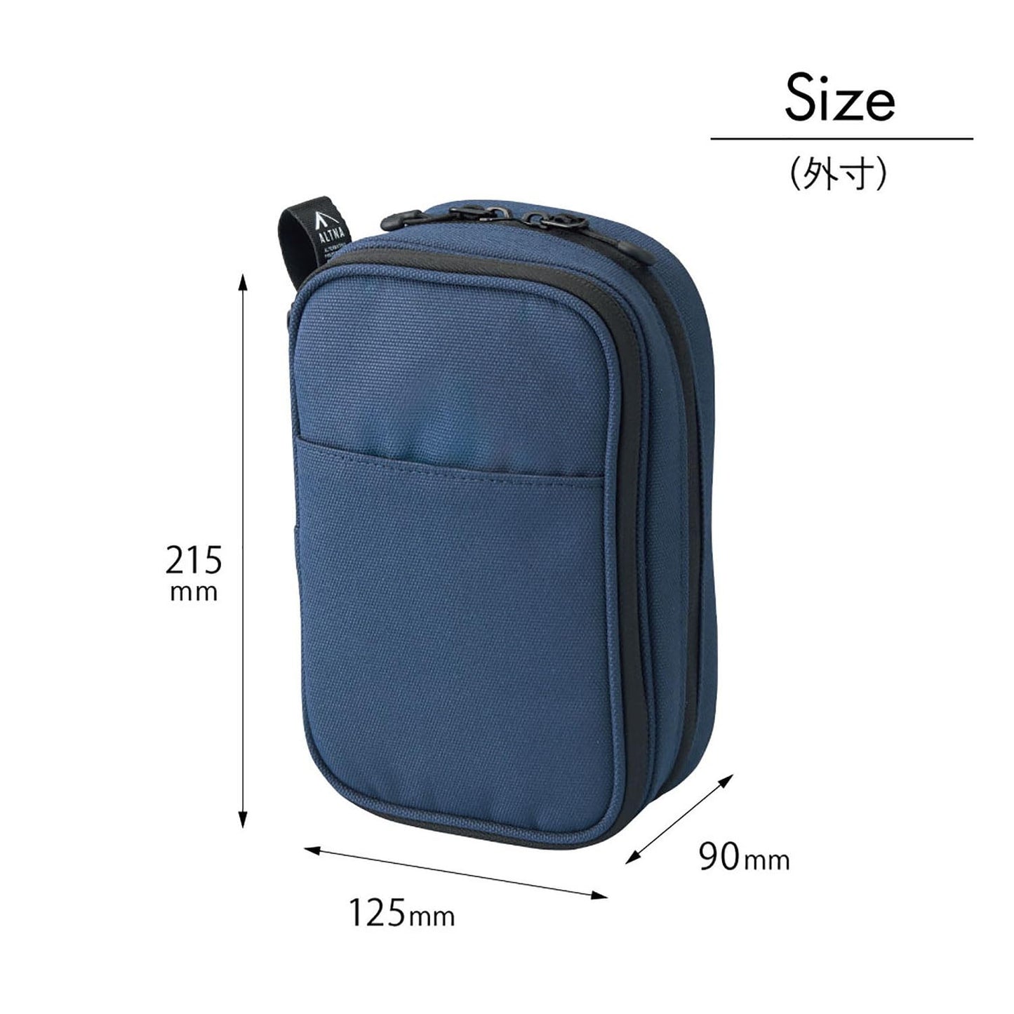 LIHIT LAB Gadget Pouch, Double, 5 x 3.6 x 8.5, Navy Blue (A7765-11)