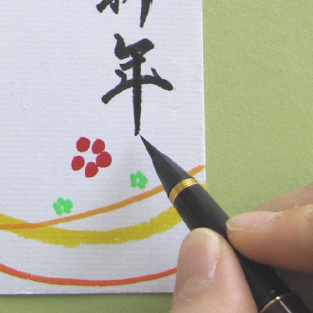 Kuretake DU184-215 Brush Pen, Kuretake Fountain Brush, Saiyanogatari Akafuji Black