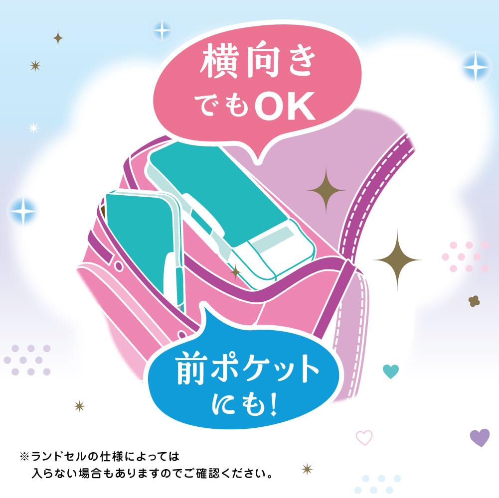 Sonic Pencil Case, Pencil Case, Double-Sided Writing Brush, Lame Prique, Uka Sapo, Lianatiara