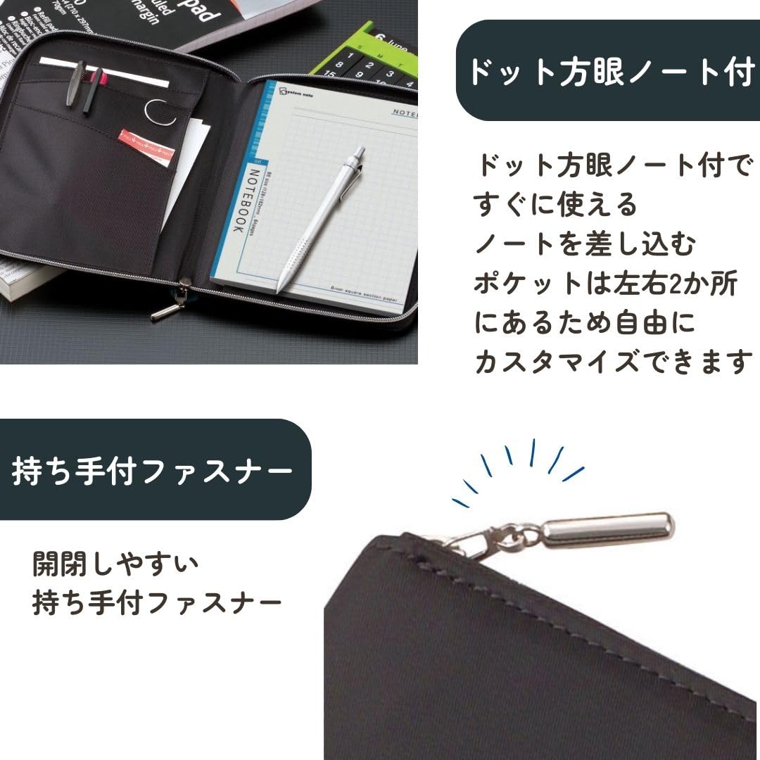 Raymei Fujii CN182K Notebook Cover A5 Nilon Multi-Cover Notebook, Navy