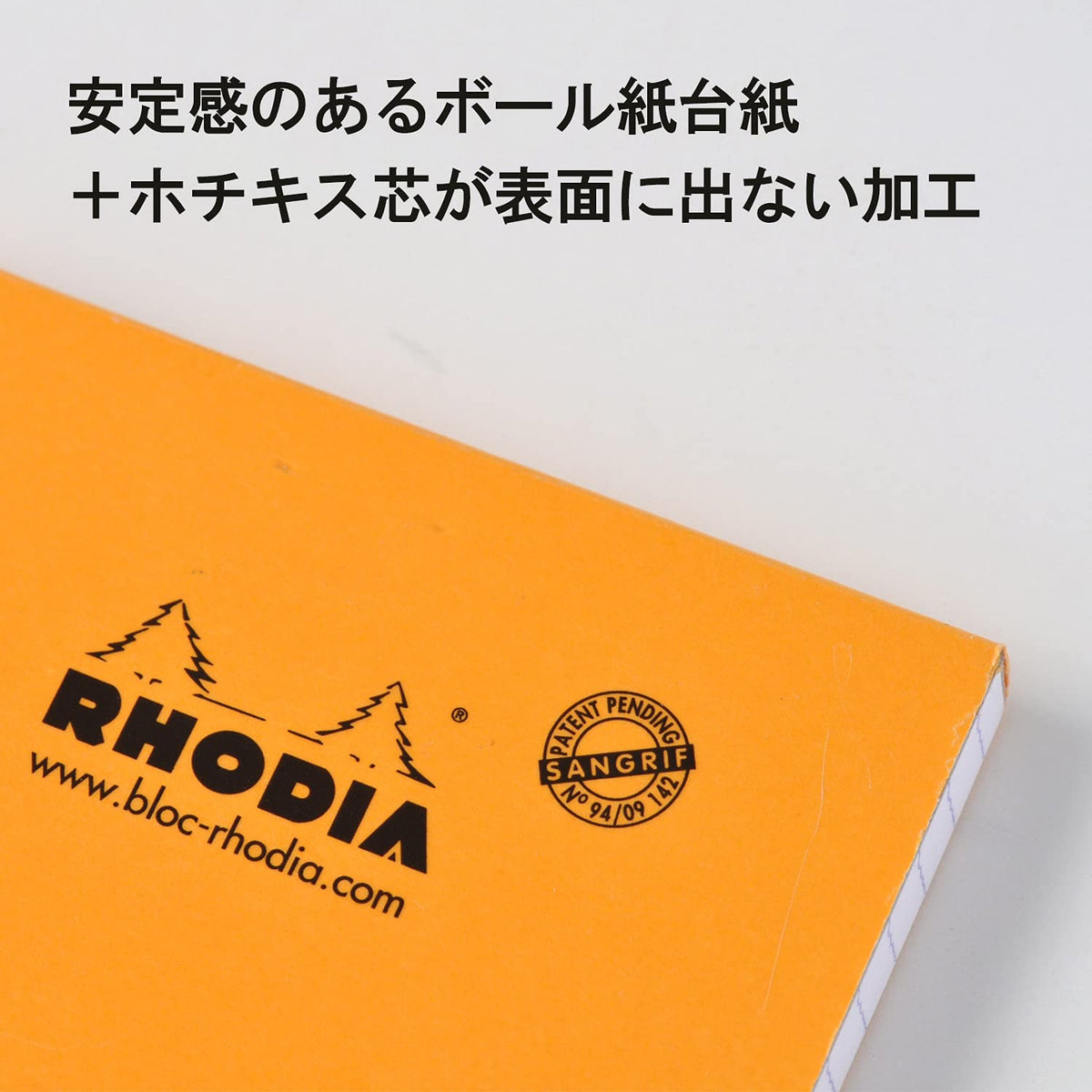 RHODIA cf11600 Notepad No. 11 (A7), Horizontal Ruled, 80 Sheets, Water Repellent Cover, Perforated