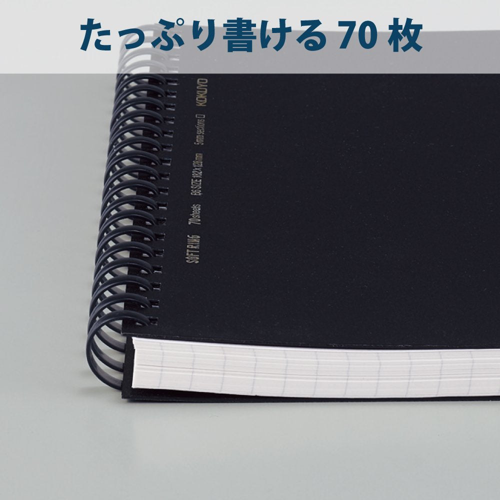 Kokuyo Spiral Graph Notebook, 5.8'' x 4.1'' Business Journal A6 Soft Ring Notebooks with 5mm Grid
