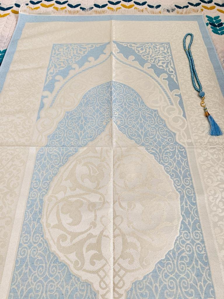 English Translate Thermo Leather Covered Quran, Tafta Prayer Mat and Beads Set |Quran