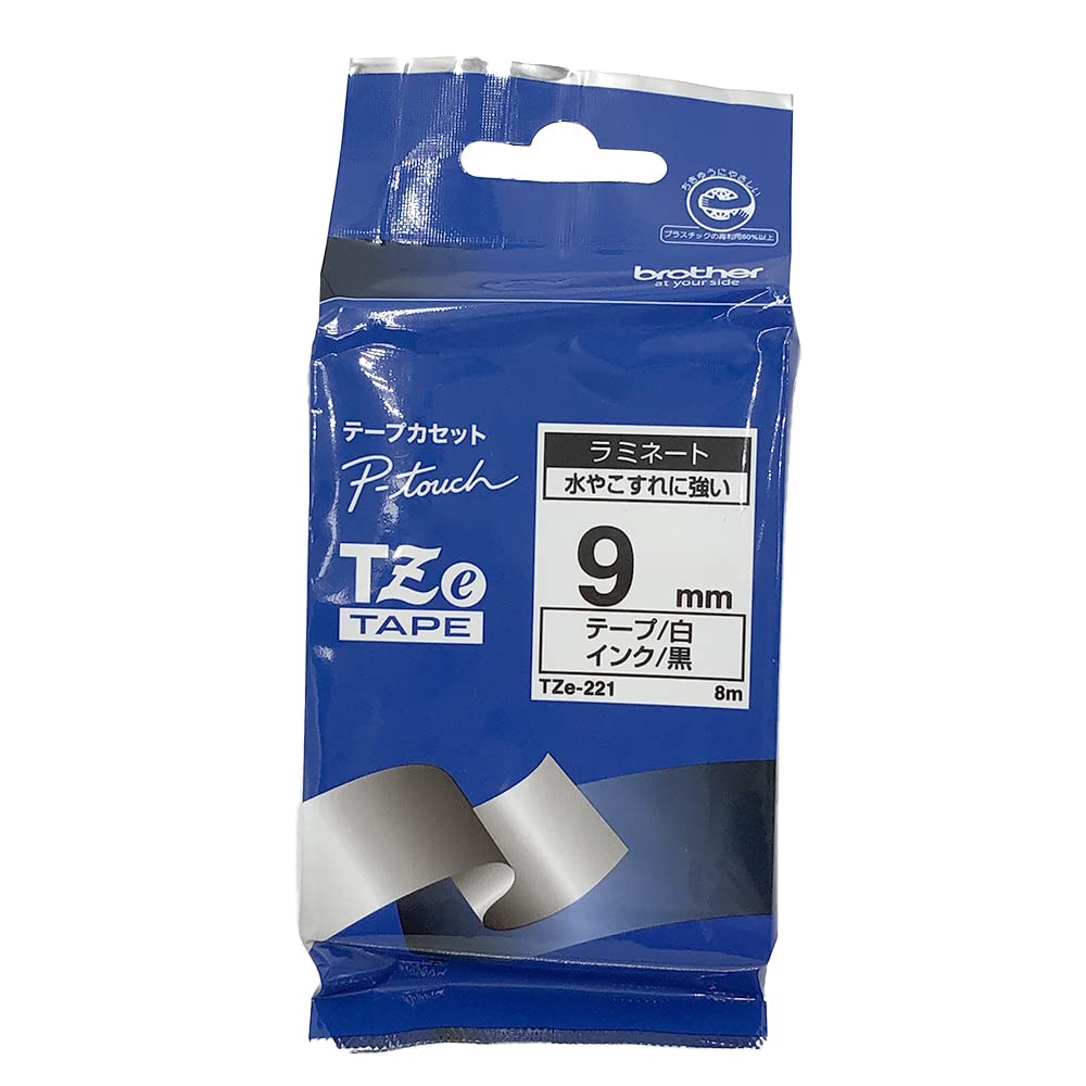 Genuine Brother TZe-221 TZe-221 TZe-221 0.4 inches (9 mm) (Black Letter/White)