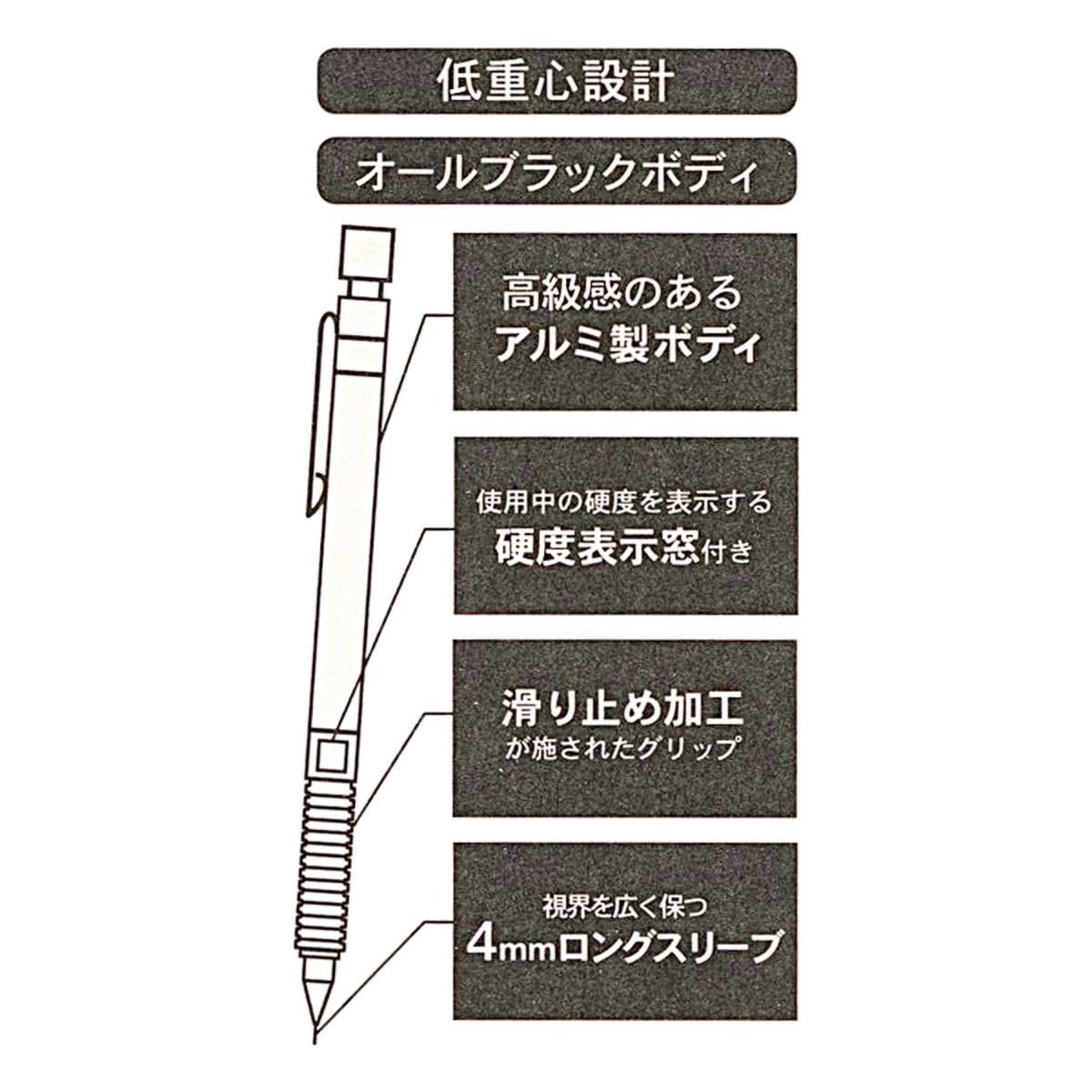 STAEDTLER 35-05B Mechanical Pencil, 0.02 inch (0.5 mm), All Black