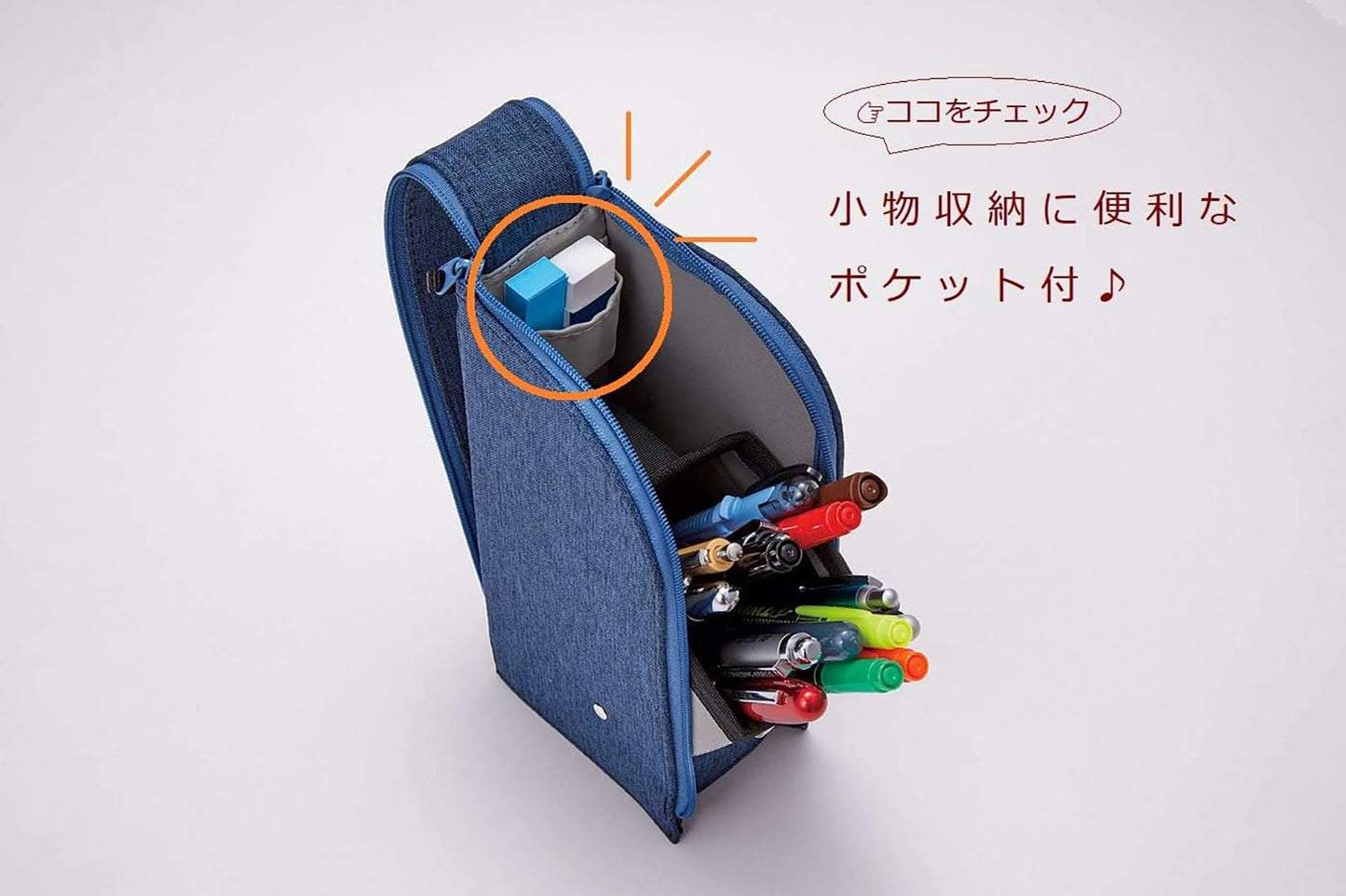 Raymei Fujii Detecure FY FY379M Pen Case, Green