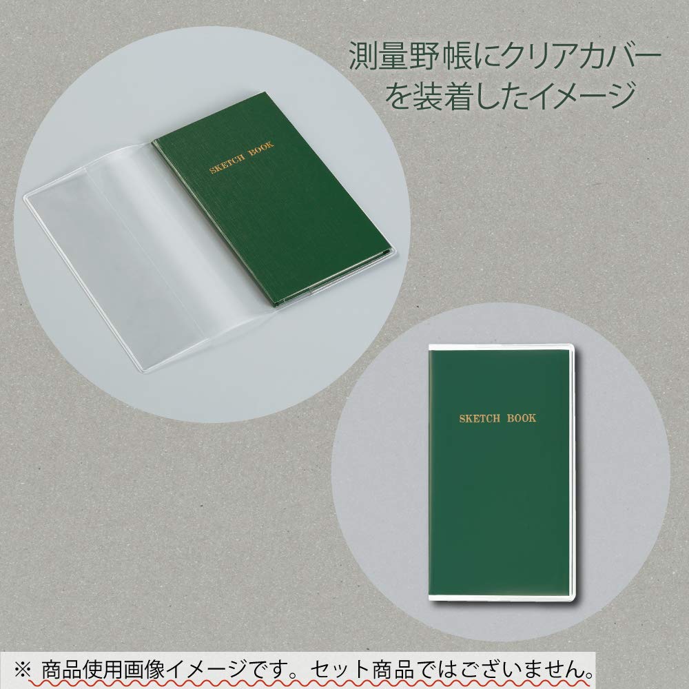 Kokuyo Se-YCC-T Surveying Field Notebook, Clear Cover