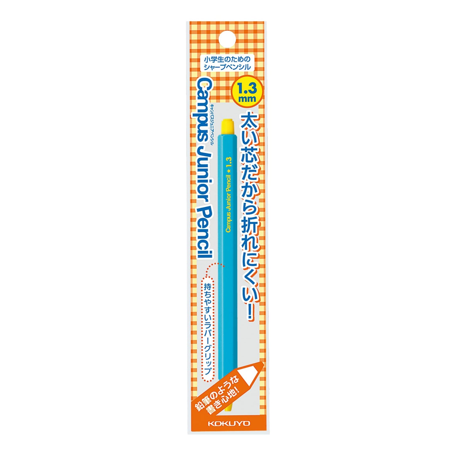 Kokuyo Mechanical Pencil, Enpitsu Sharp, Campus Junior, 1.3mm, Blue (PS-C101B-1P)