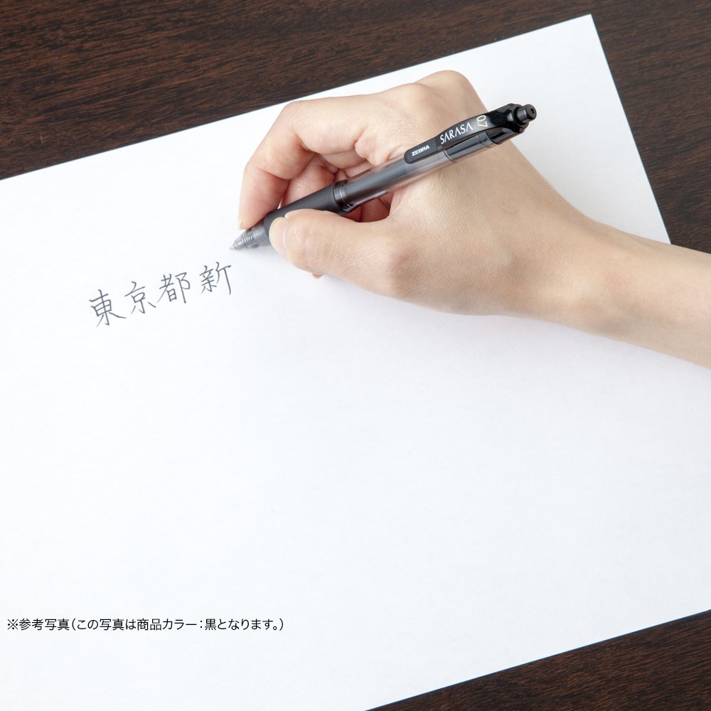 Zebra Gel Ballpoint Pen Sarasa 0.7 Blue 10 pcs B-JJB3-BL