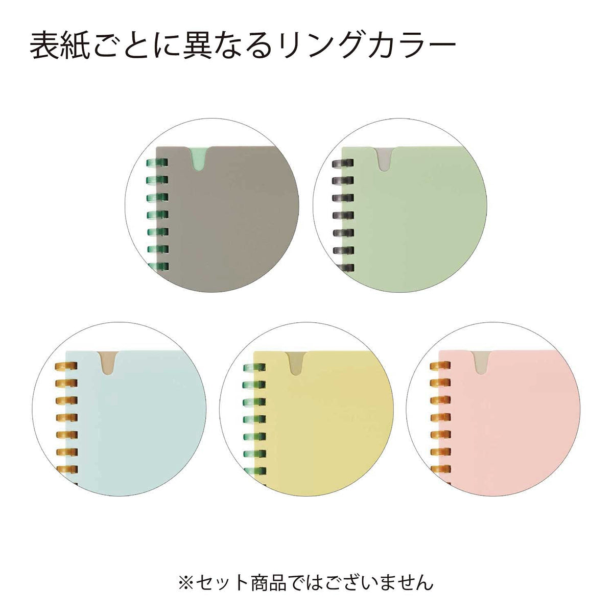KOKUYO Graph Journal Notebook, Sooofa 7.2'' x 5.5'' Soft Ring Notebook for Women 4mm Grid Ruled, 80