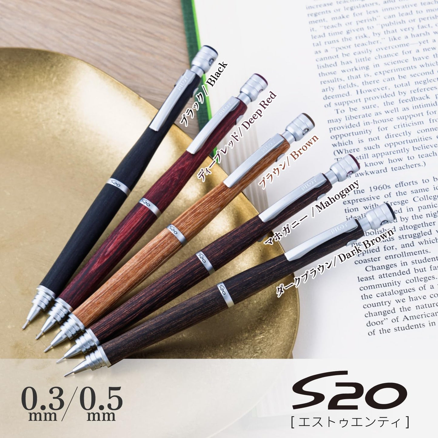 Pilot Mechanical Pencil, S20, 0.5mm, Brown (HPS-2SK-BN5)