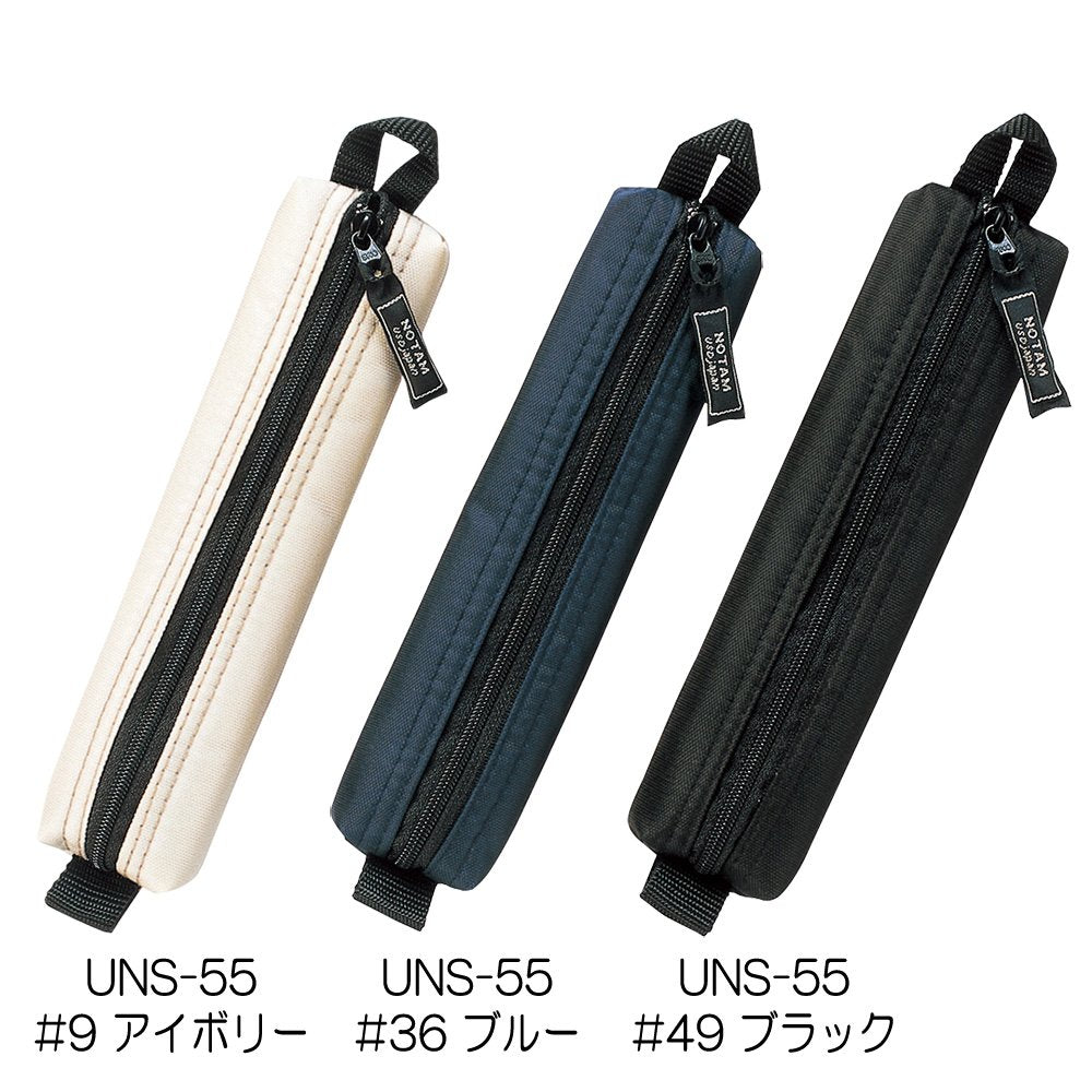 サクラクレパス Notam UNS-55#49 Pen Case, Small, Black
