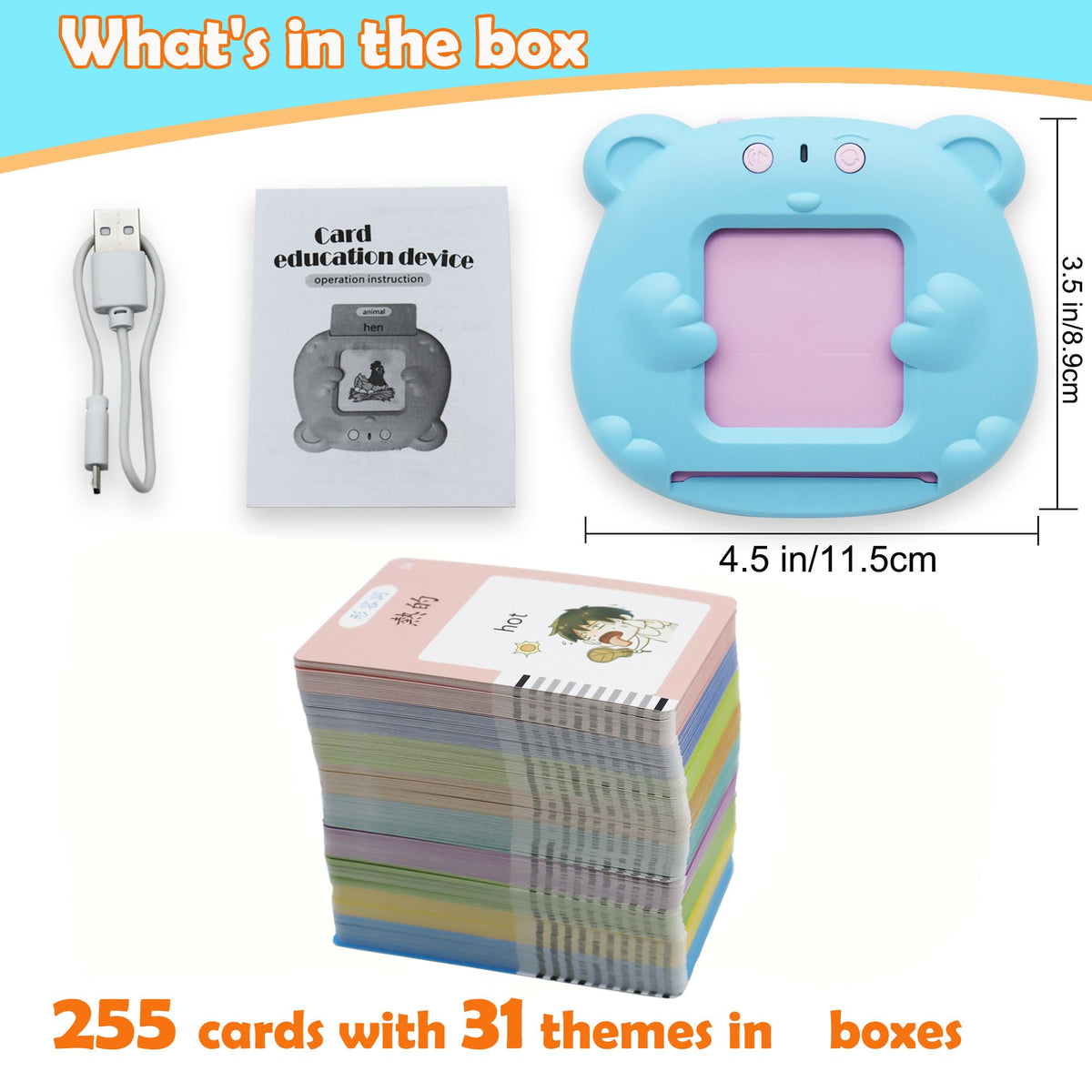 MAYAPHILOS 510 Sight Words Talking Flash Cards Cantonese and English