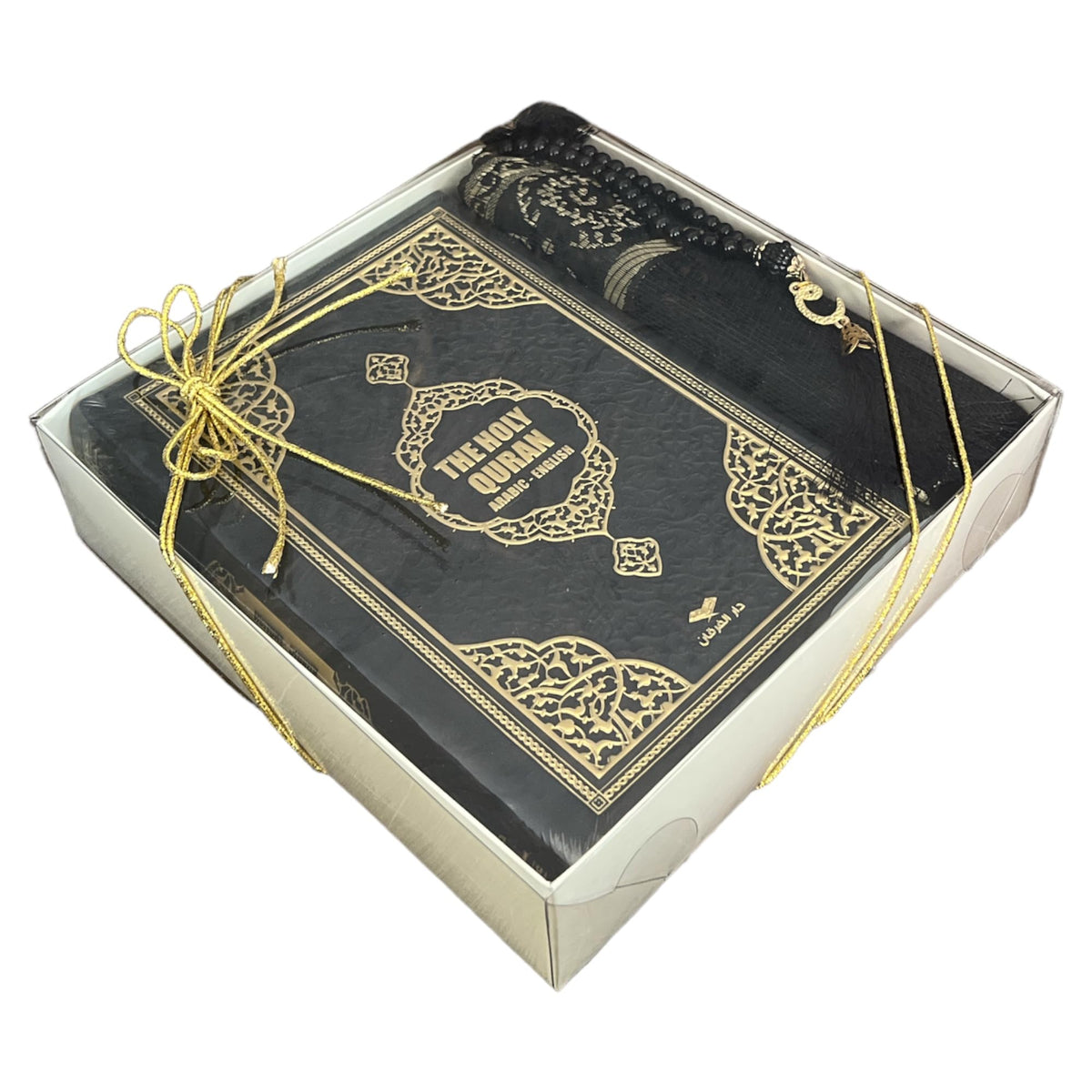 English Translate Thermo Leather Covered Quran, Tafta Prayer Mat and Beads Set |Quran