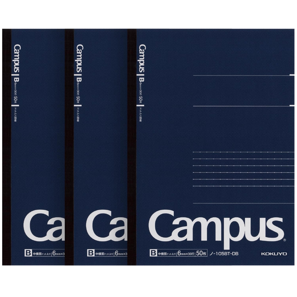 KOKUYO B5 Composition Notebooks, 3 Pack Campus Comp Book with Dot 6mm Ruled