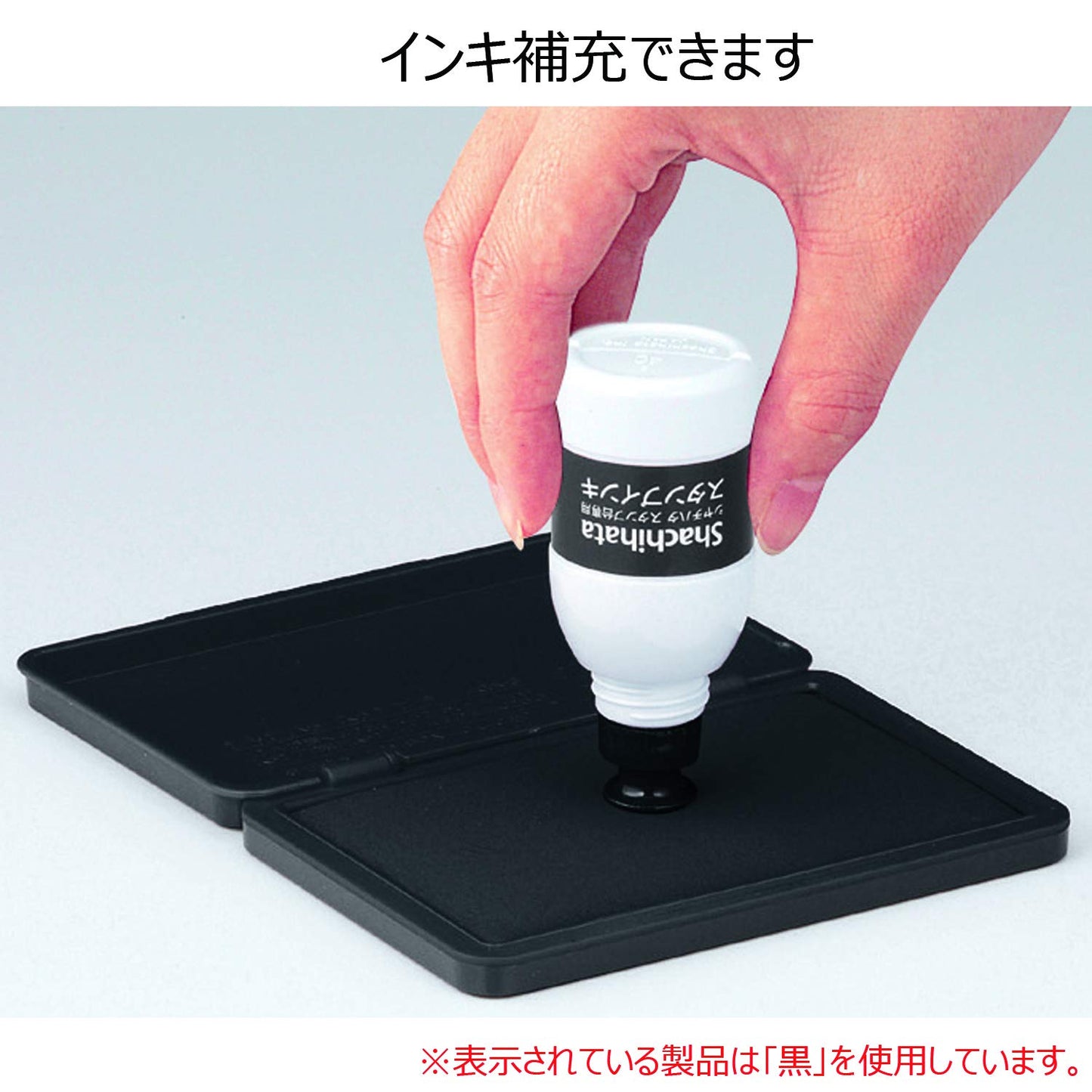 Shachihata HGN-4-OR Extra Large Stamp Stand, Vermilion