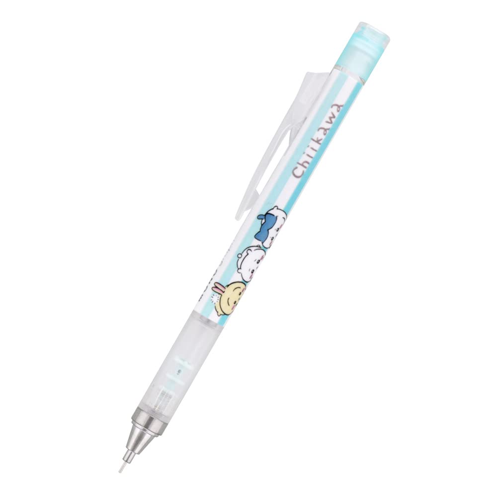 Sun-Star Stationery S4219236 Chikawa Mechanical Pencil, Monograph, Drawing