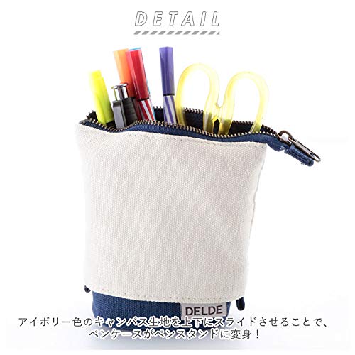 Sunstar Stationery Pen Case DELDE Girly, Light Pink (S1409620)