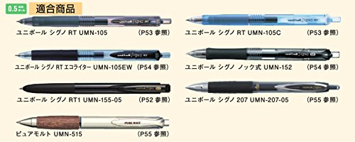 Mitsubishi Pencil UMR85N.15 Gel Ballpoint Pen Refill, Signo RT 0.5, Red, 10 Pens