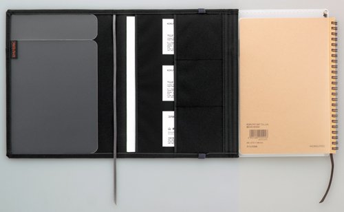 KOKUYO Systemic Cover Notebook, with One A5, B 6mm Ruled, 28 Lines, 50 Sheets, Twin Ring Edge Title