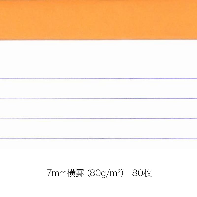 RHODIA cf11600 Notepad No. 11 (A7), Horizontal Ruled, 80 Sheets, Water Repellent Cover, Perforated