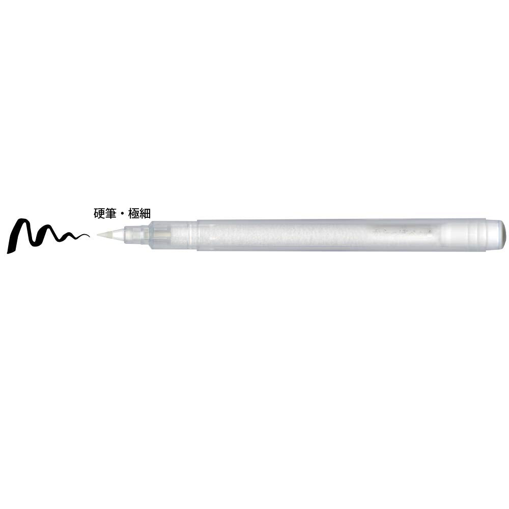 Kuretake ECF160-452 Pen Container, Chiseled Tip, Set of 5