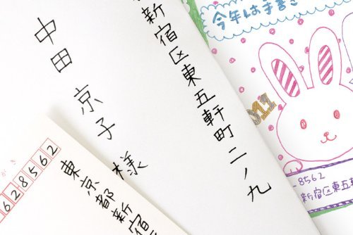 ZEBRA B-JJB15-P Gel Ballpoint Pen Sarasa Clip 0.7 Pink 10pcs