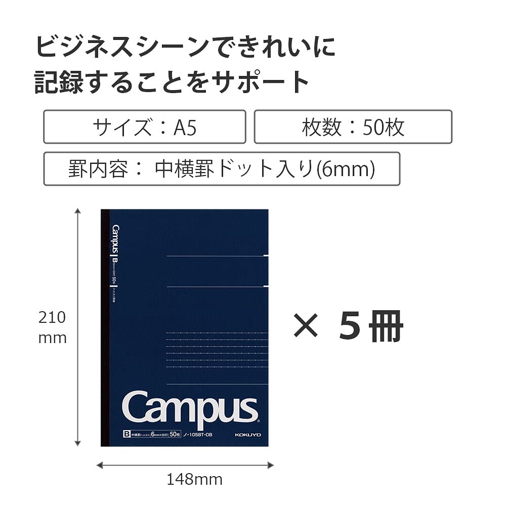KOKUYO A5 Composition Notebooks, 5 Pack Campus Comp Book with Dot 6mm Ruled