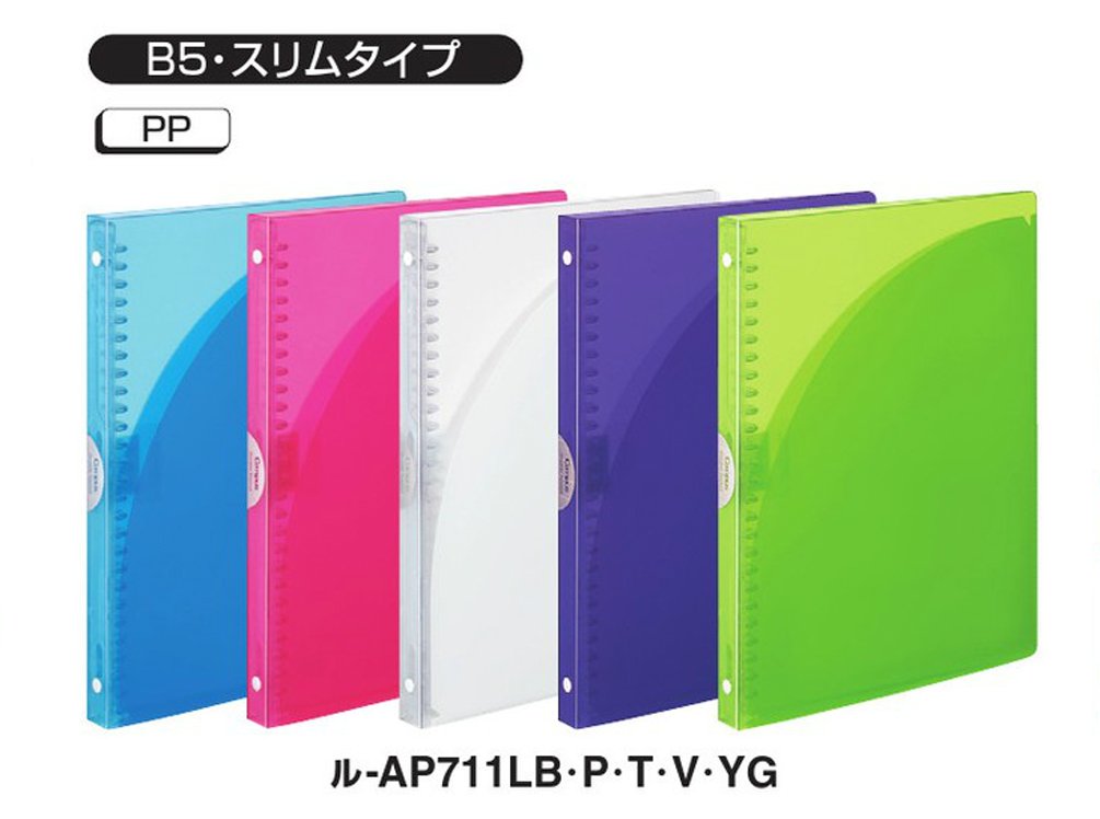 Kokuyo Campus Slide Binder, Adapt Slim, Double Pockets, B5, 26 Holes, Up to 65 Sheets, Transparent