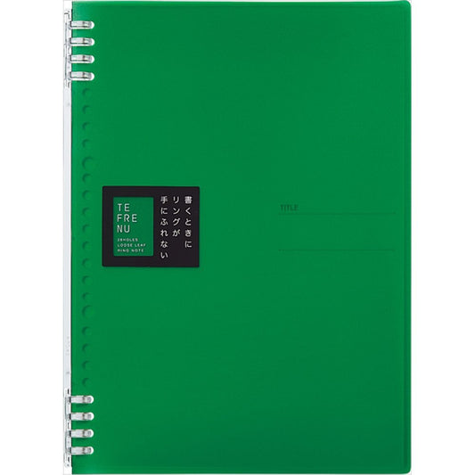 キングジム(Kingjim) King Jim 9855TTE Mitt Ring Notebook, Tefline, B5, Green