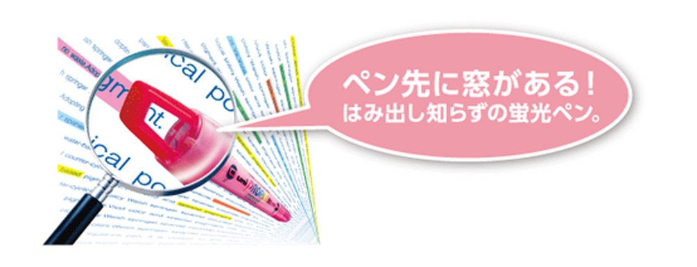 三菱鉛筆 Mitsubishi Pencil Highlighter Pen Propus Window Soft Color PUS102T.3 Yamabuki 10 pcs