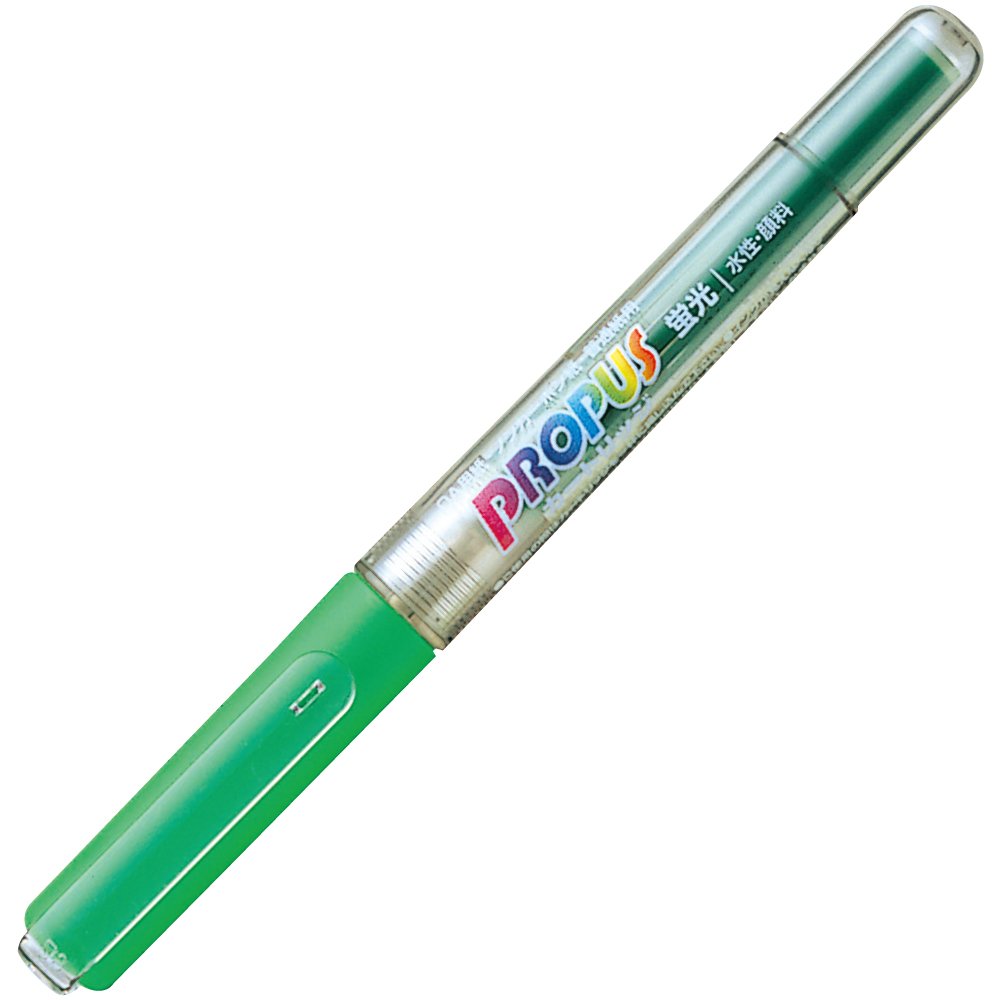 三菱鉛筆 Mitsubishi Pencil Highlighter Pen Propus Cartridge Type PUS155.6 Green 10 Pens