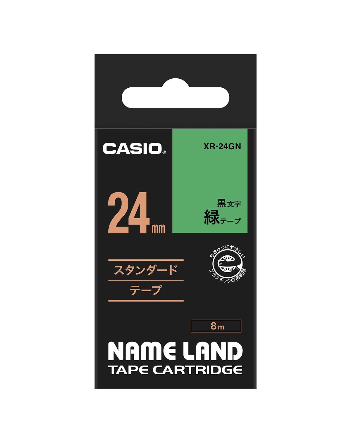 Casio Label Writer Nameland Genuine Tape, 0.9 inches (24 mm), XR-24GN with Black Text on Green