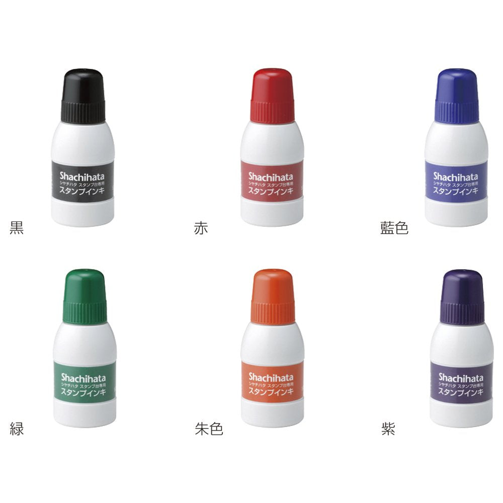 Shachihata SGN-40-G Stamp Ink for Stamp Stand, Small Bottle, Green