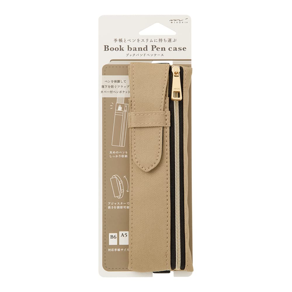 DESIGNPHIL Midori 41824006 Pencil Case, Book Band, Pen Case, Beige, For B6-A5