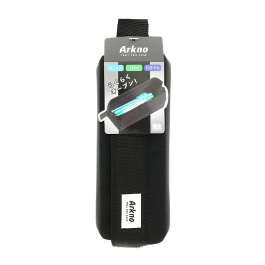 SUN-STAR Pen Case Arkno Large Capacity Pencil Holder Portable Pencil Pouch for Office Black S1419897