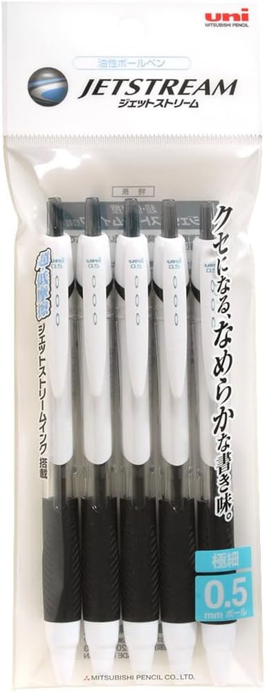 Uni Knock Type Oiliness Ball-point Jet Stream 0.5 Five Sets of Black