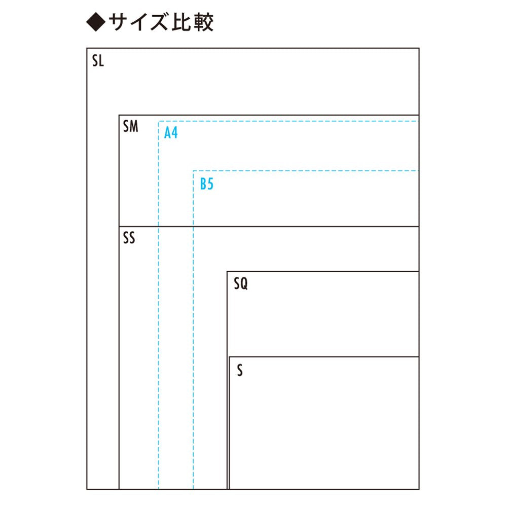 Maruman Croquis Drawing Pad, Large, 14.25" x 10.91", Red