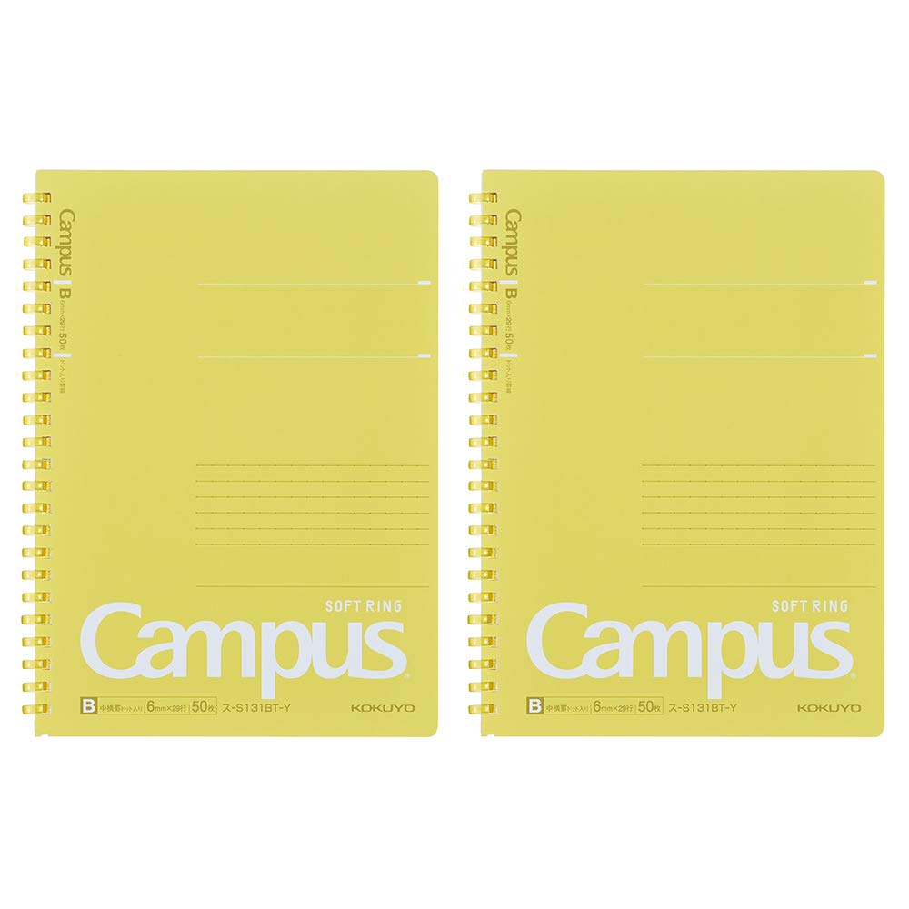 Kokuyo Campus Soft Ring Notebook, A5, B 6mm Dot Ruled, 29 Lines, 50 Sheets, Yellow, Set of 2