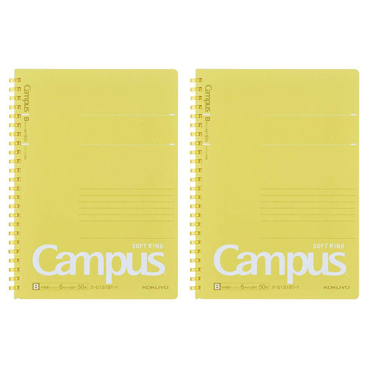 Kokuyo Campus Soft Ring Notebook, A5, B 6mm Dot Ruled, 29 Lines, 50 Sheets, Yellow, Set of 2