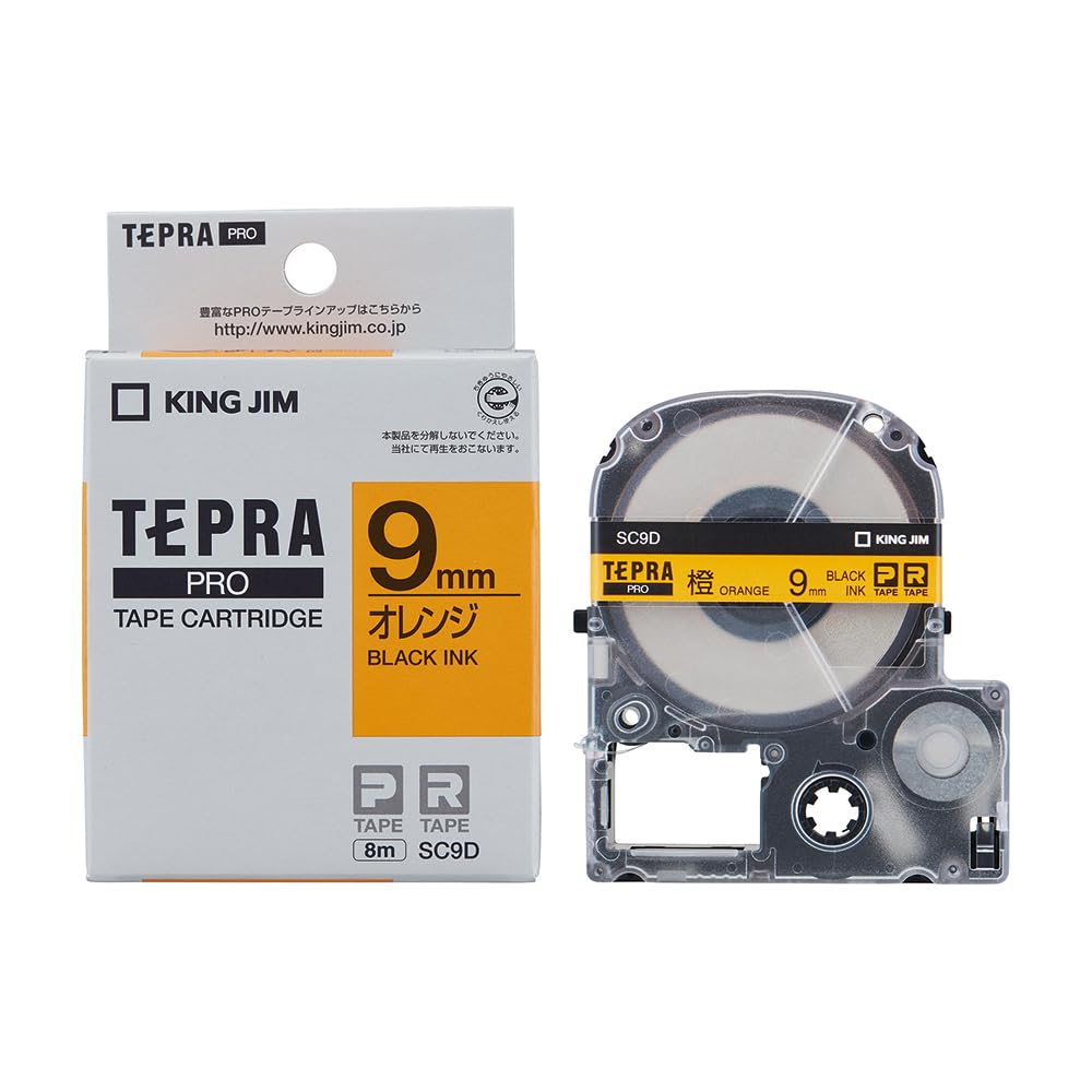 King Jim Tepra PRO 9mm SC9D Orange Tape Cartridge