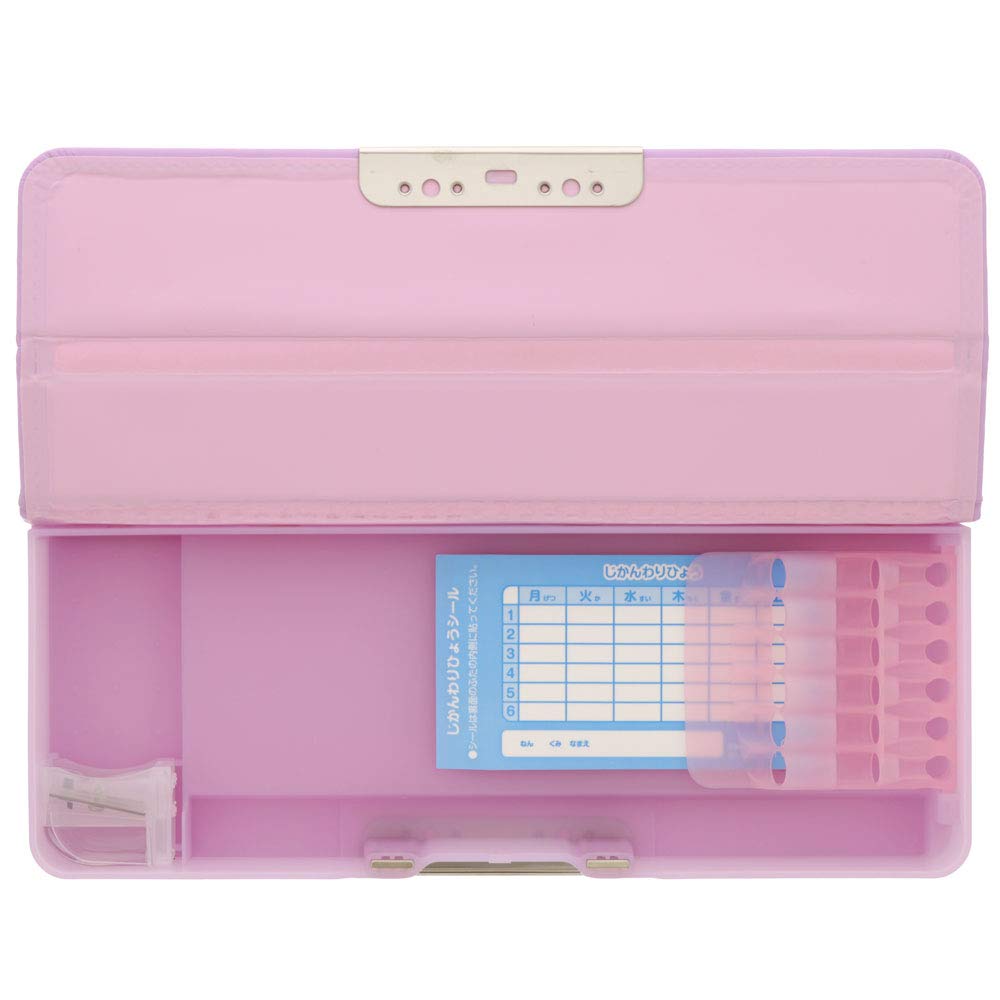 Sun-Star S1313410 Compact Pencil Case, Stationery, Yokopitacrut, Light Violet