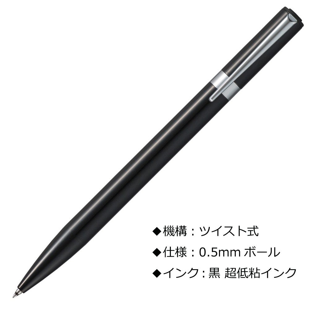 Tombow Pencil Permanent Ballpoint Pen ZOOM L105 0.5 Black FLB-111C
