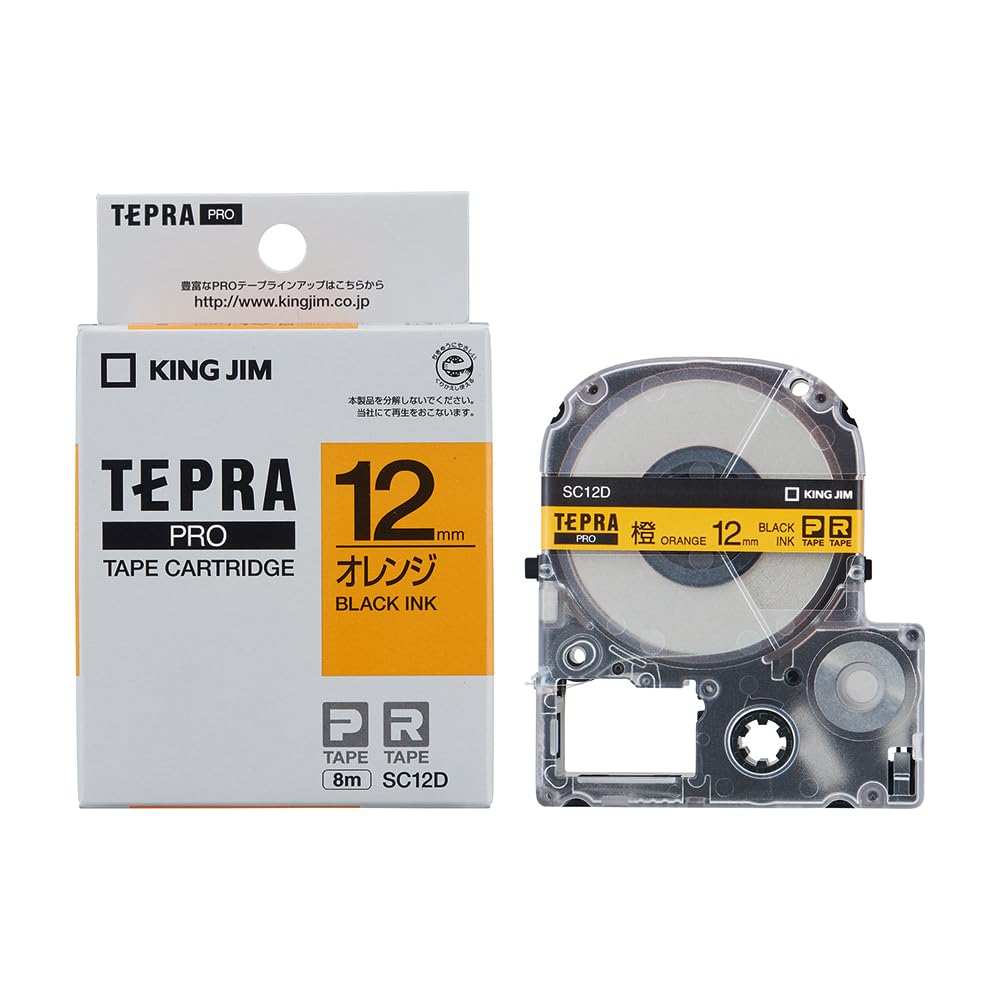 King Jim Tepra PRO 12mm SC12D Orange Tape Cartridge