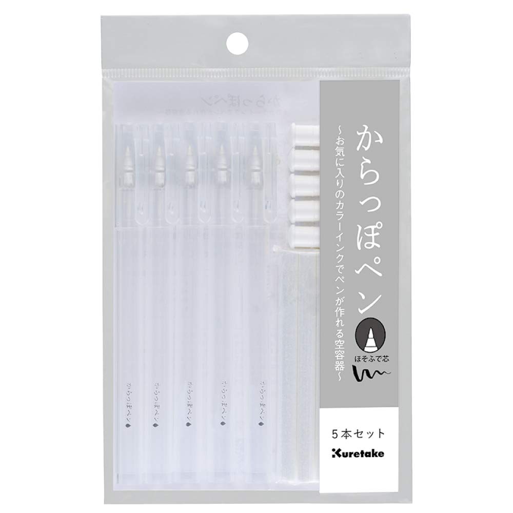Kuretake ECF160-452 Pen Container, Chiseled Tip, Set of 5