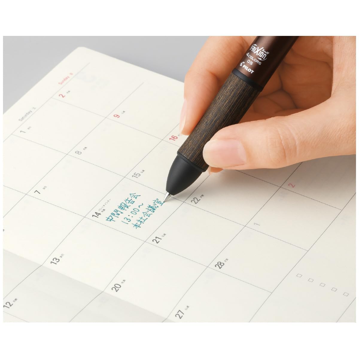 Pilot 4 Color Ballpoint Pen, Frixion Ball 4, LKFB-3SEF-B, 0.5mm, Black