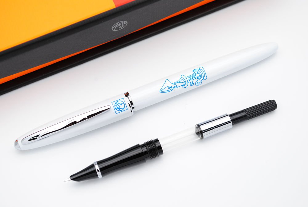 Picasso 606 Ultrafine Accounting Fountain Pen EF Nib Original Box (Pearl White)