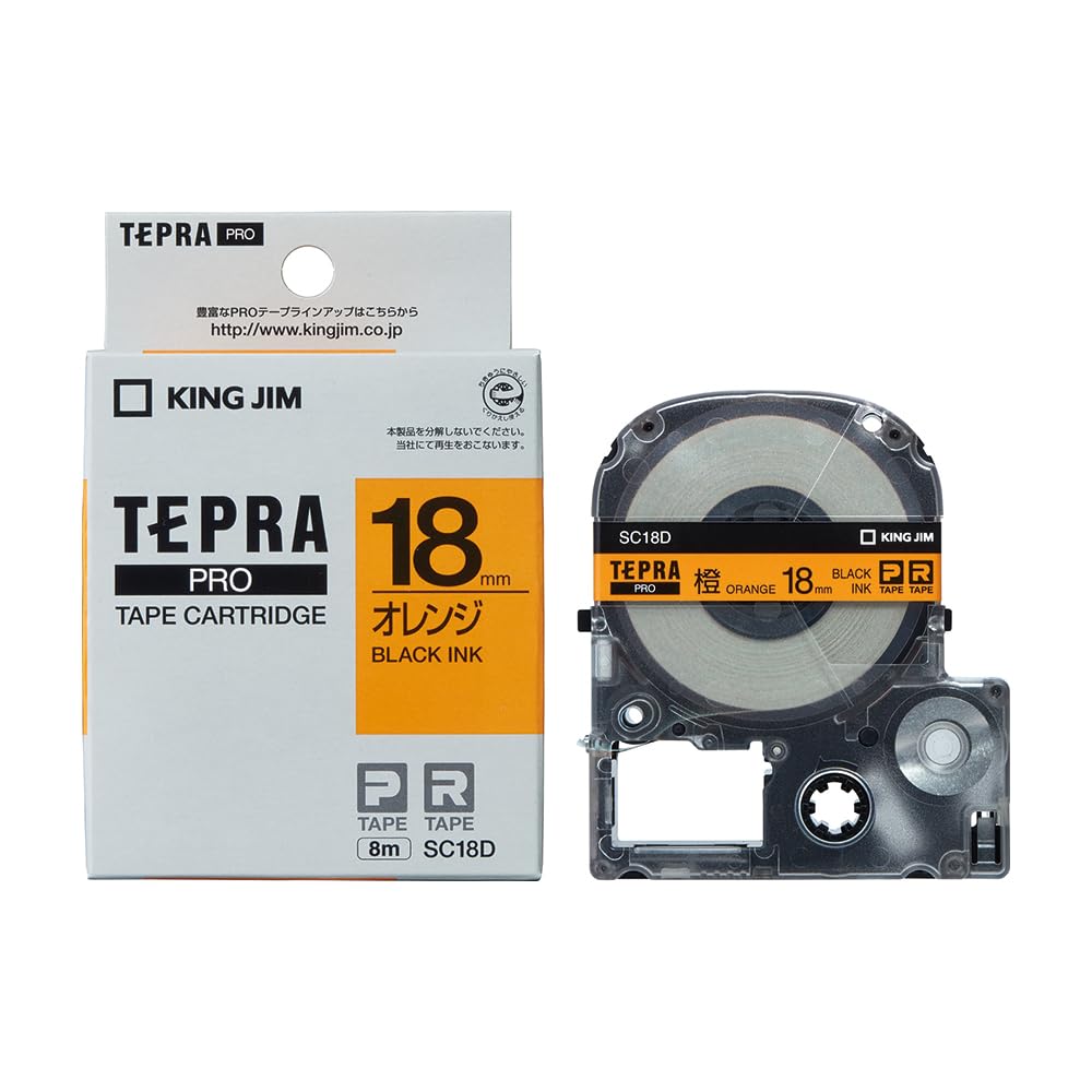 King Jim Tepra PRO 18mm SC18D Orange Tape Cartridge